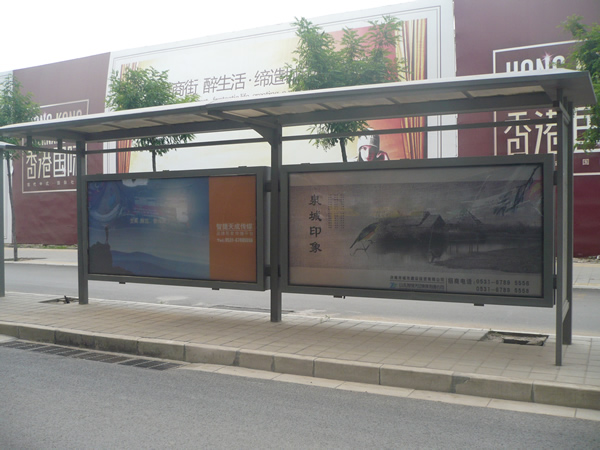 山东港湾式候车亭