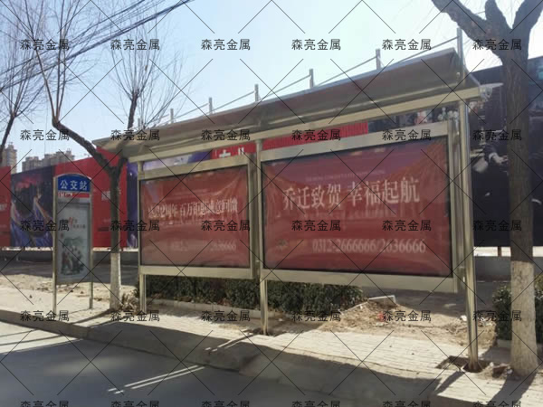 候车亭顶棚功能多样
